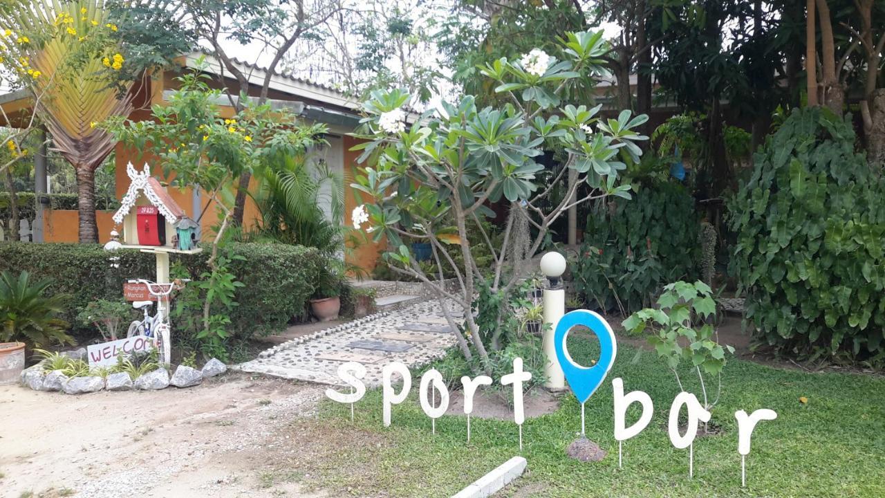 Sports Bar & Resort Pak Chong Εξωτερικό φωτογραφία